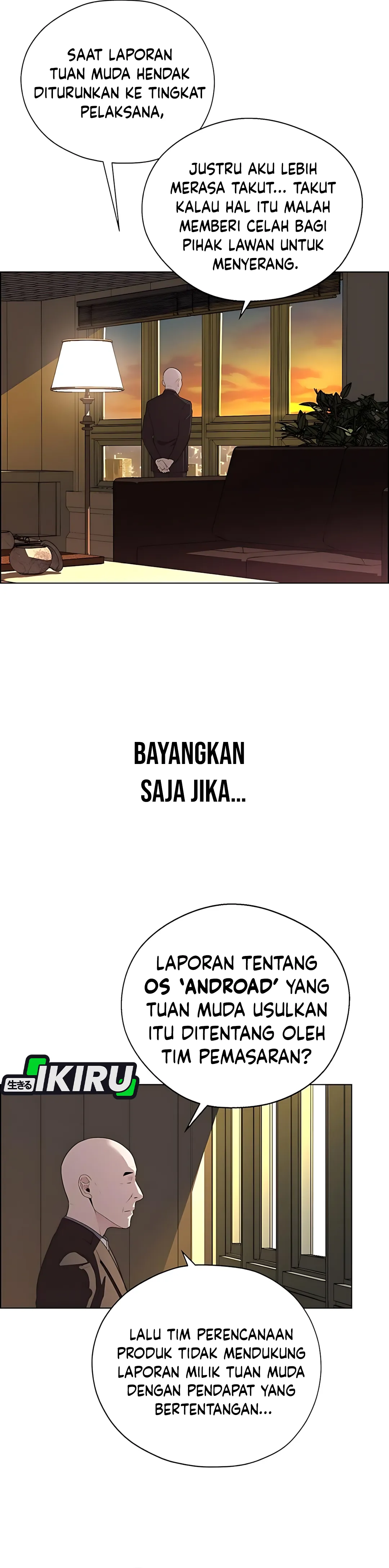 Read A Man's Man ID Manga Online