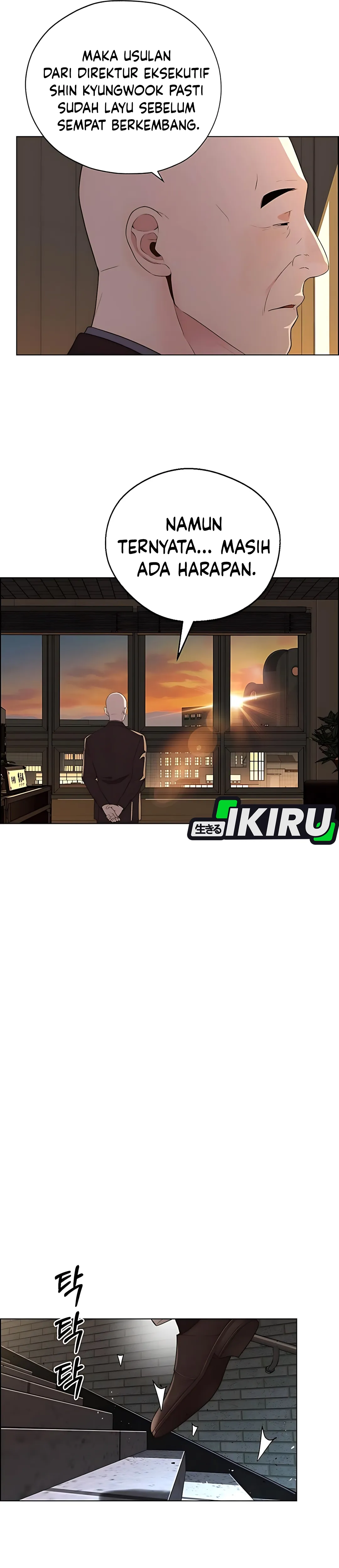 Read A Man's Man ID Manga Online