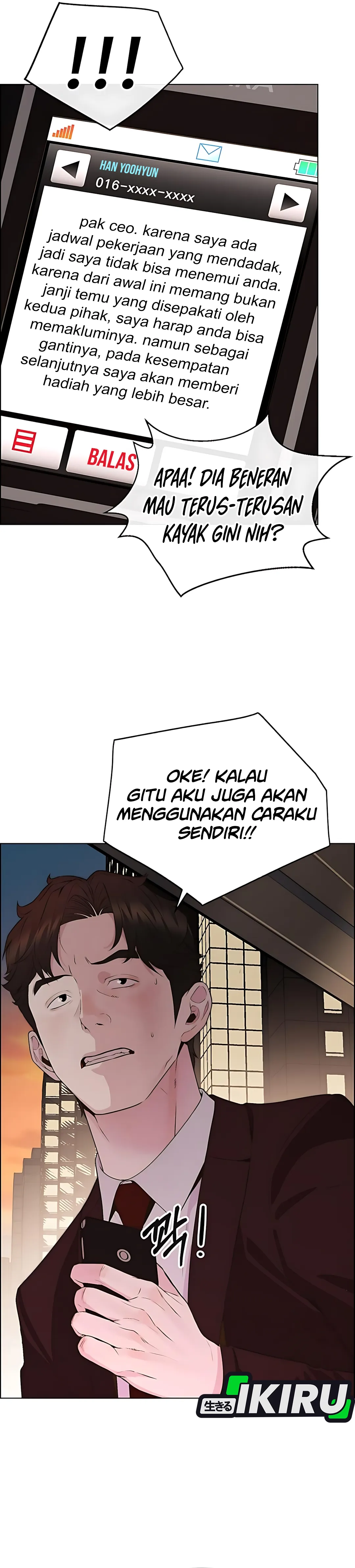 Read A Man's Man ID Manga Online