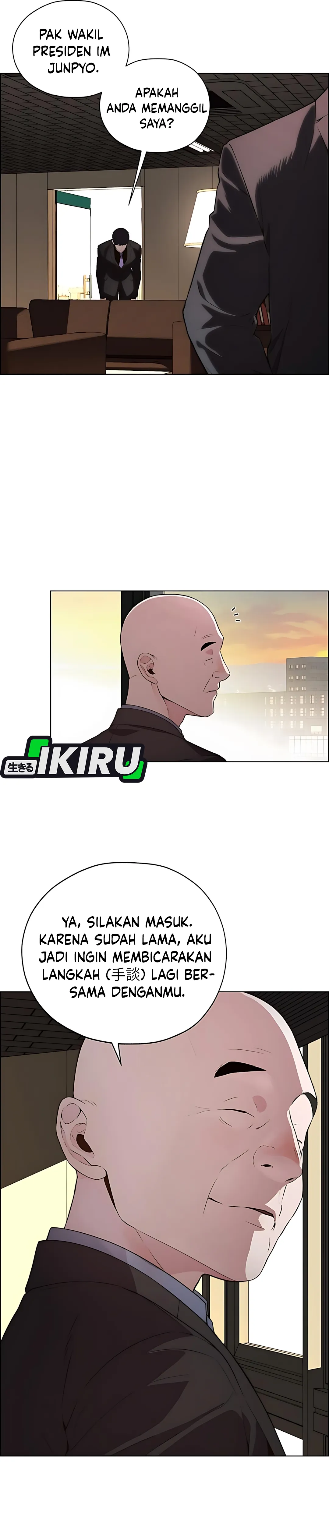 Read A Man's Man ID Manga Online