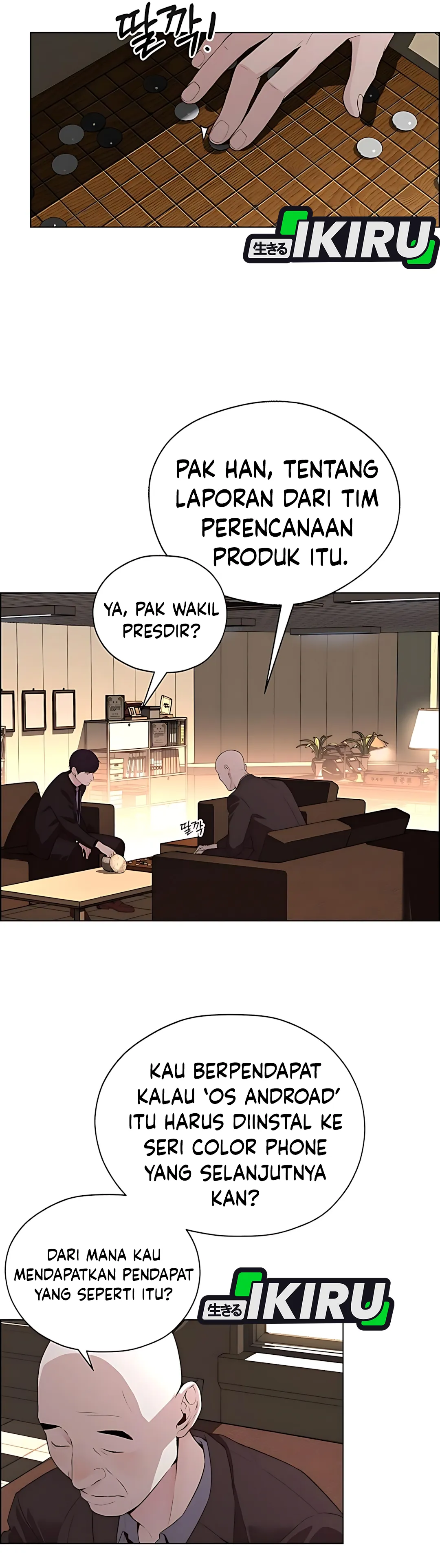 Read A Man's Man ID Manga Online