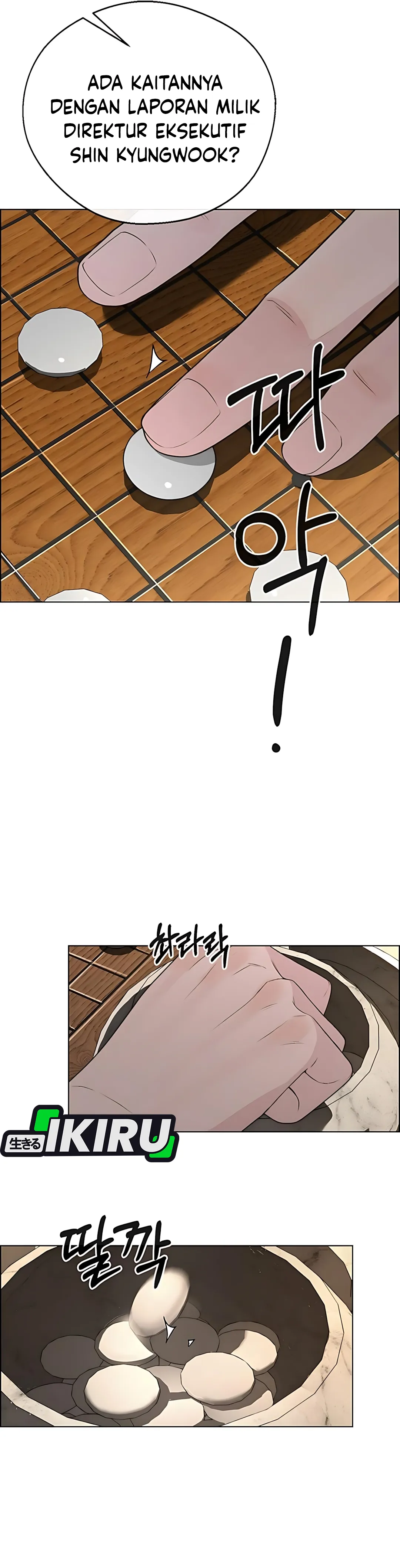 Read A Man's Man ID Manga Online