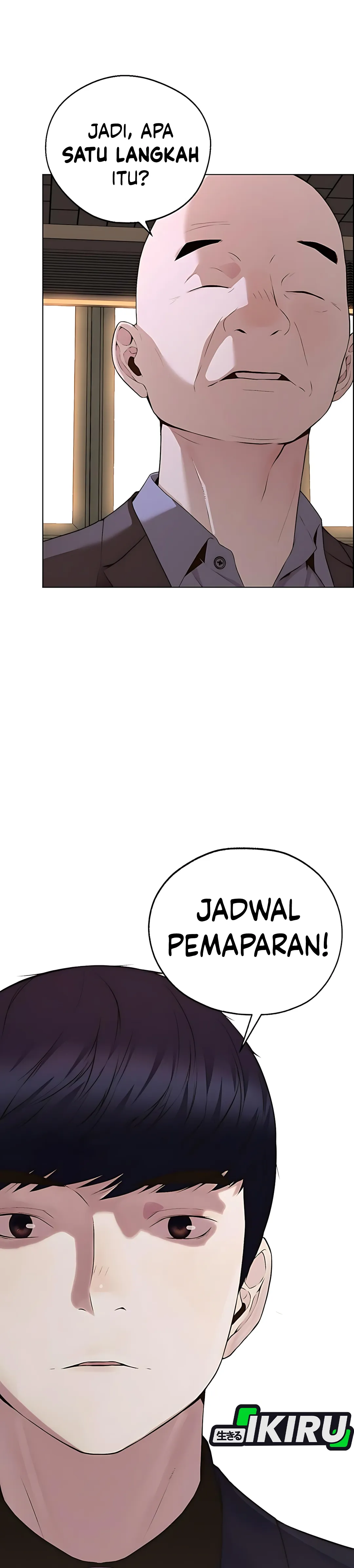 Read A Man's Man ID Manga Online
