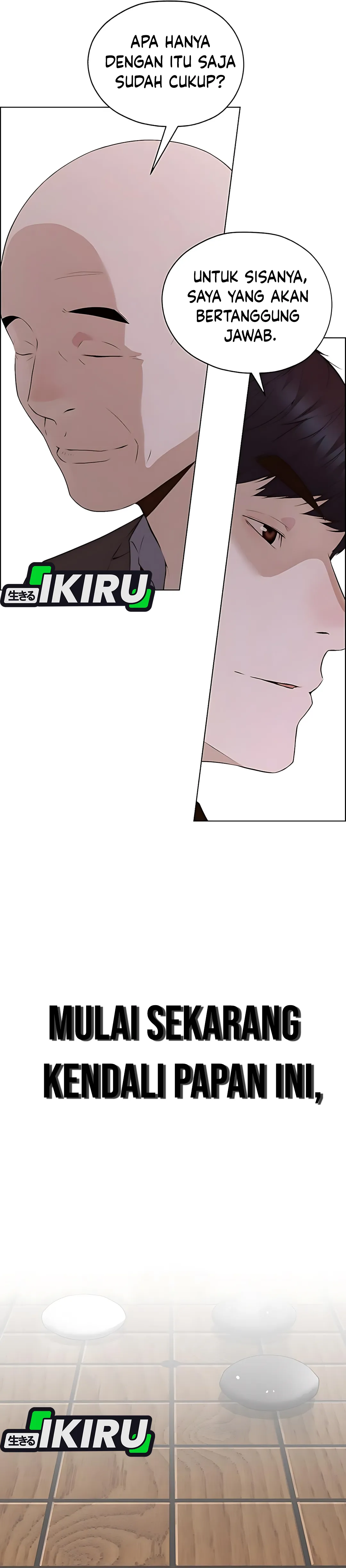 Read A Man's Man ID Manga Online
