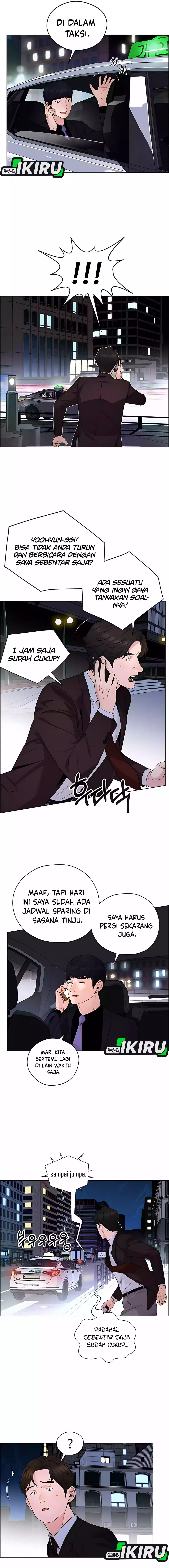 Read A Man's Man ID Manga Online