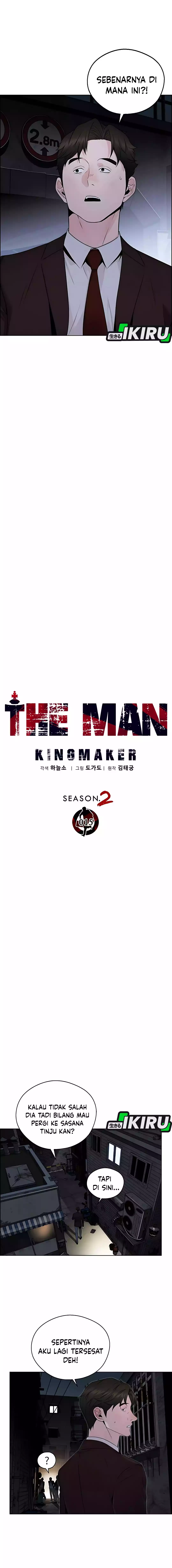Read A Man's Man ID Manga Online