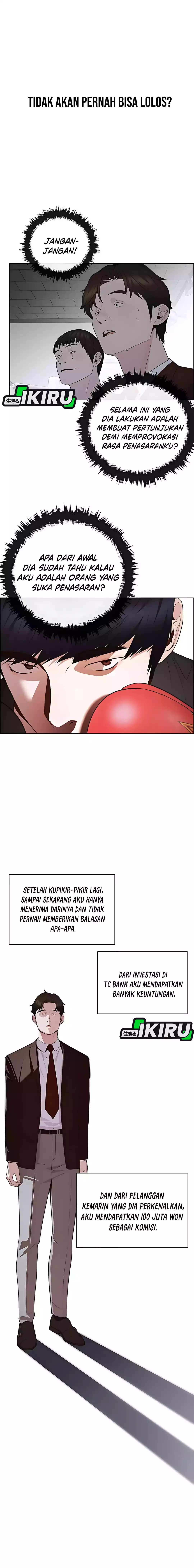 Read A Man's Man ID Manga Online