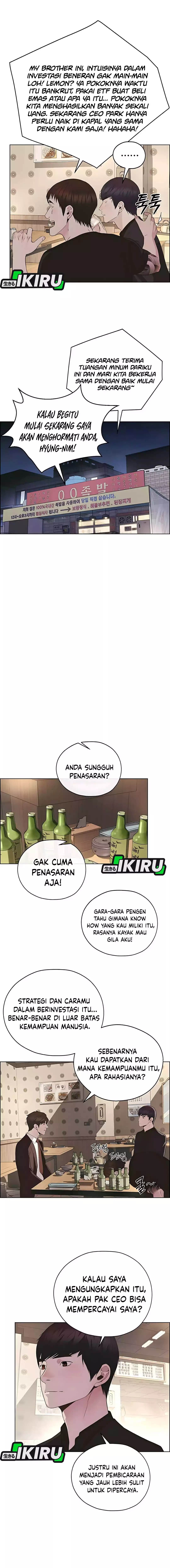 Read A Man's Man ID Manga Online