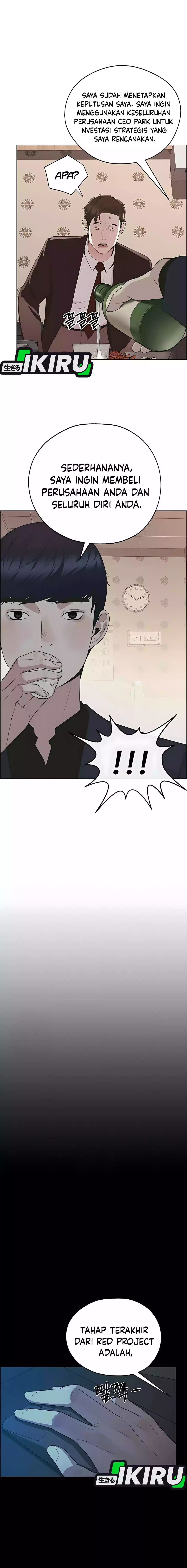 Read A Man's Man ID Manga Online