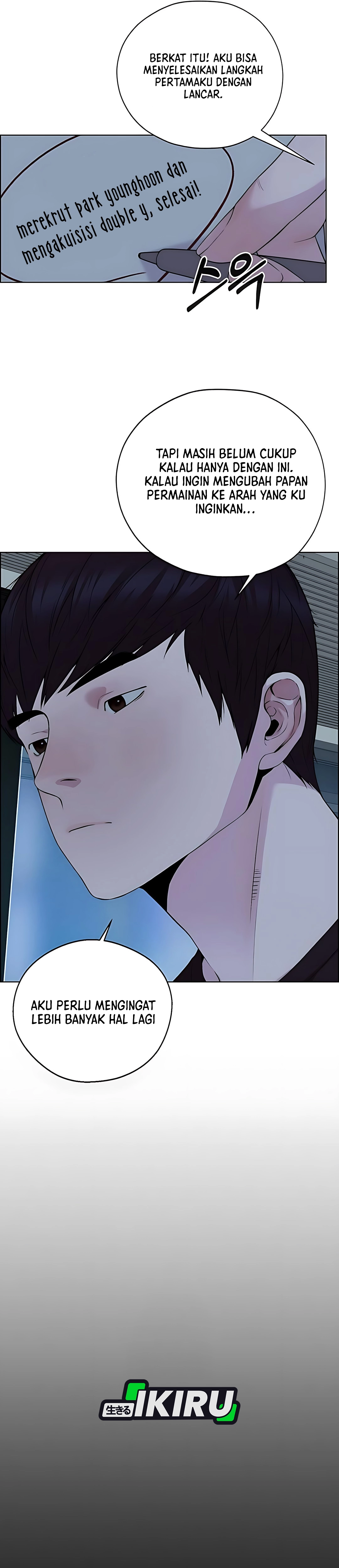 Read A Man's Man ID Manga Online