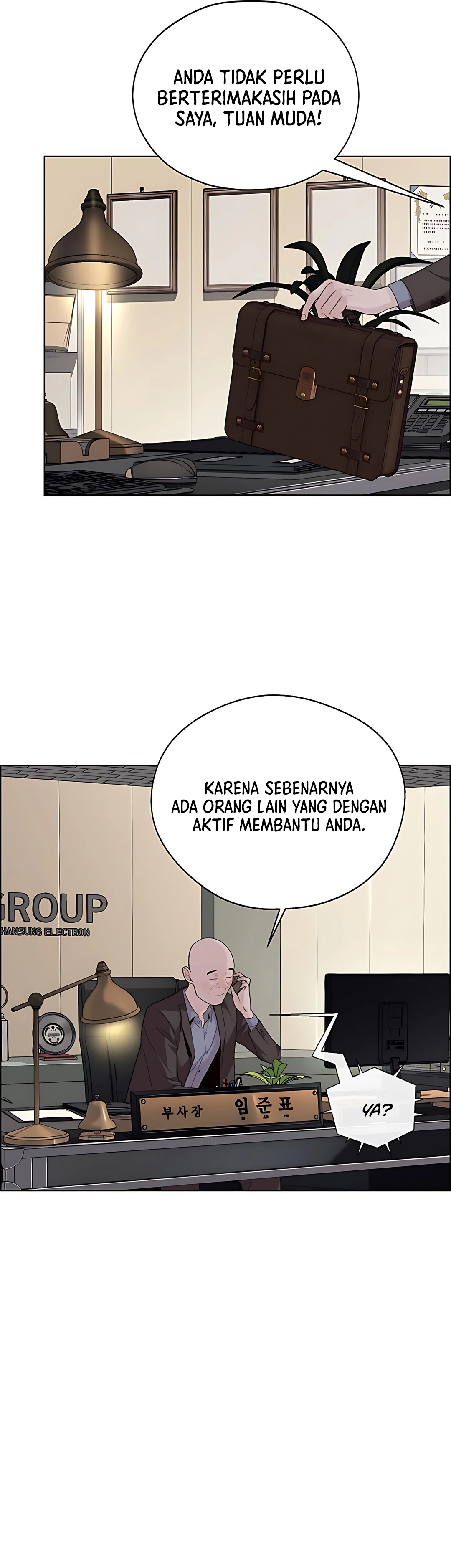 Read A Man's Man ID Manga Online