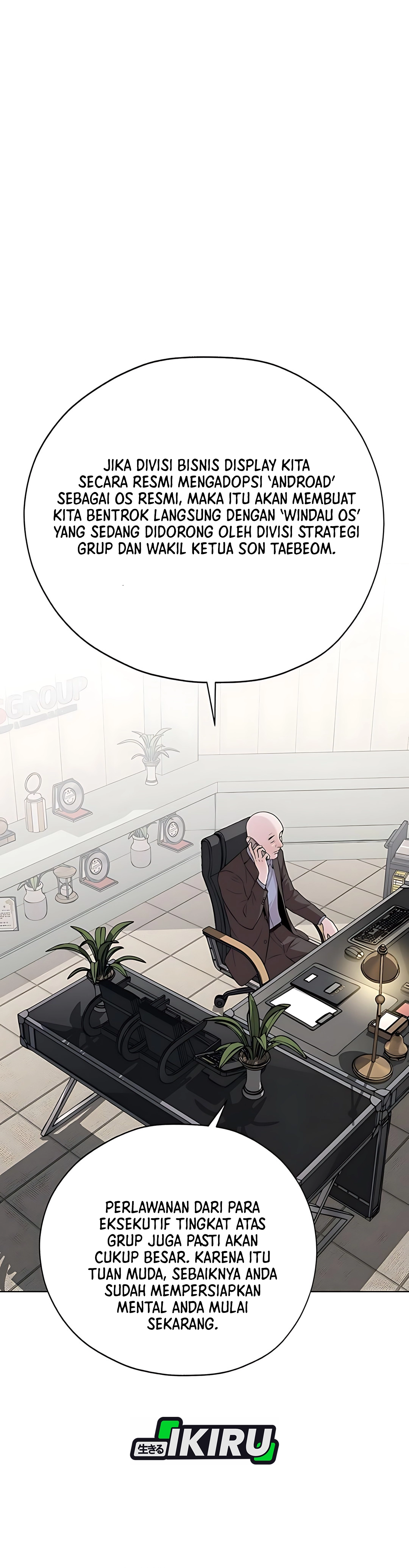 Read A Man's Man ID Manga Online