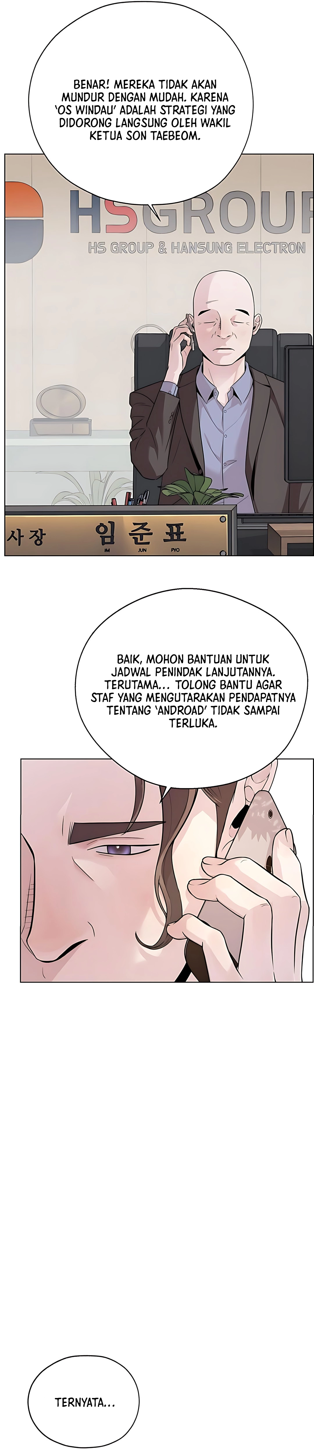 Read A Man's Man ID Manga Online