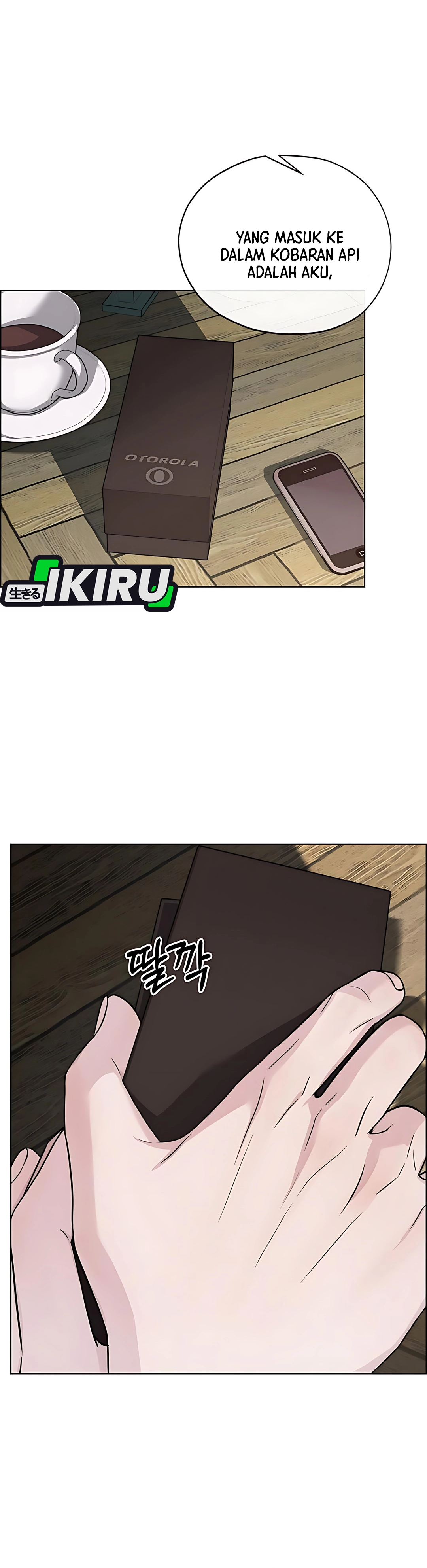 Read A Man's Man ID Manga Online
