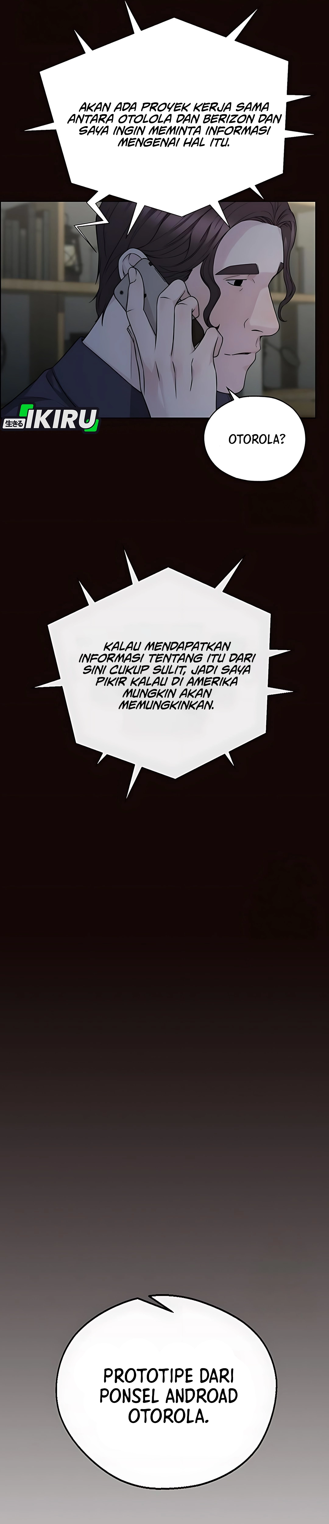 Read A Man's Man ID Manga Online