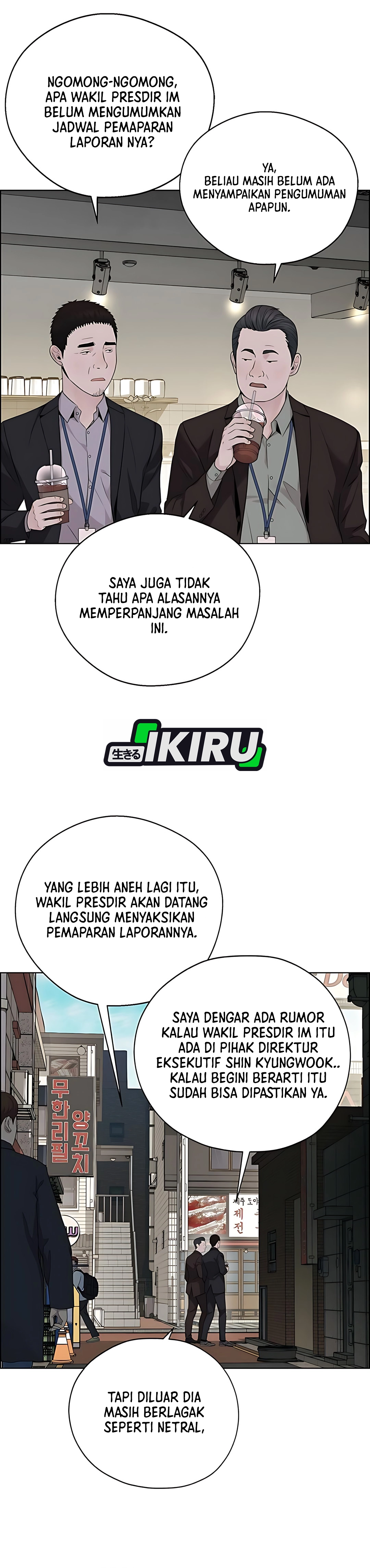 Read A Man's Man ID Manga Online