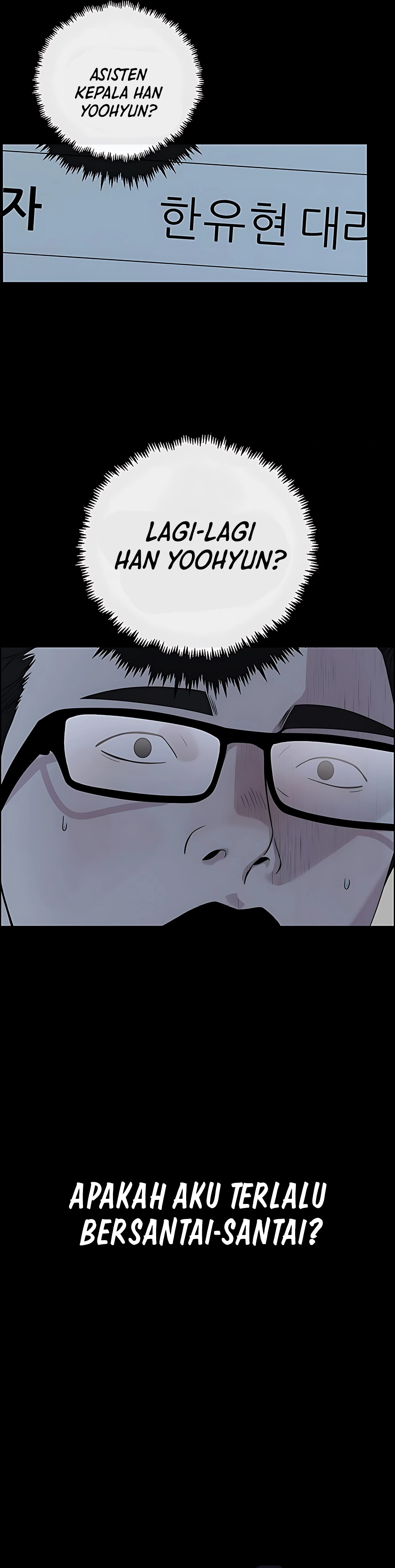 Read A Man's Man ID Manga Online
