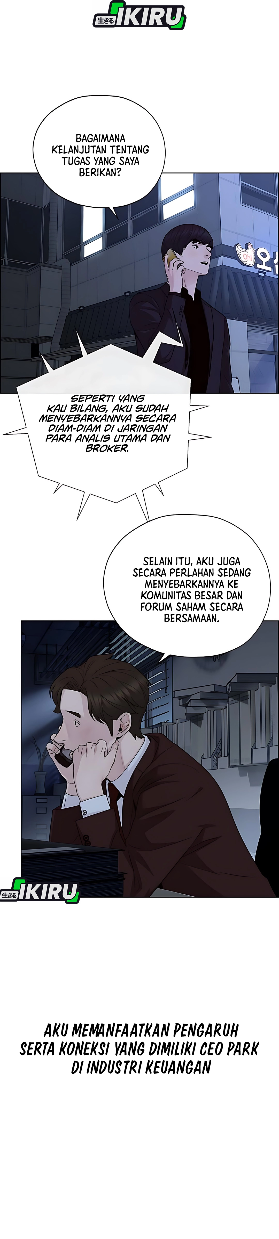 Read A Man's Man ID Manga Online