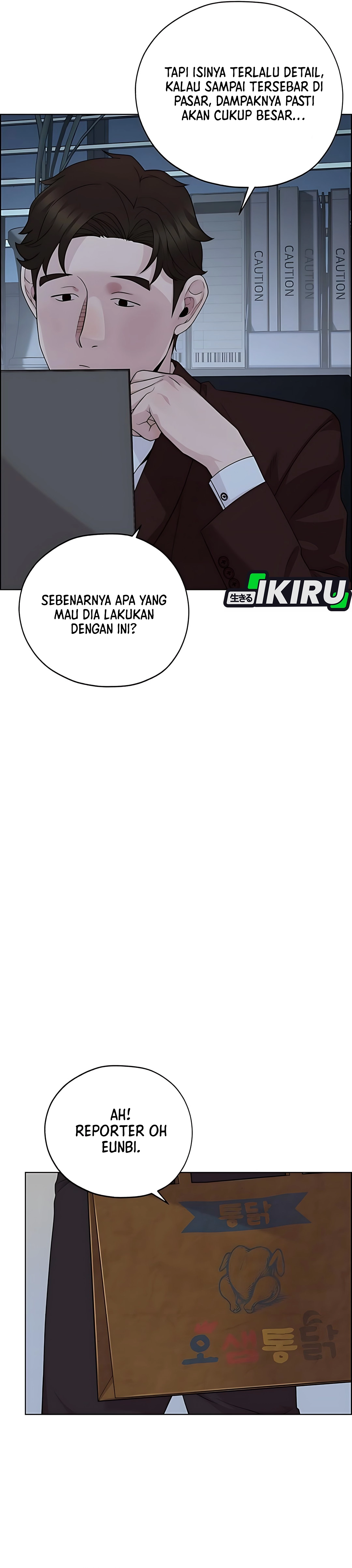 Read A Man's Man ID Manga Online