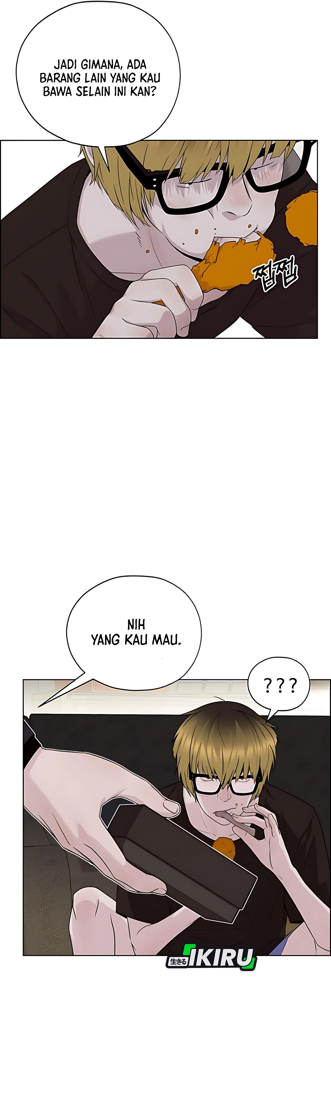 Read A Man's Man ID Manga Online