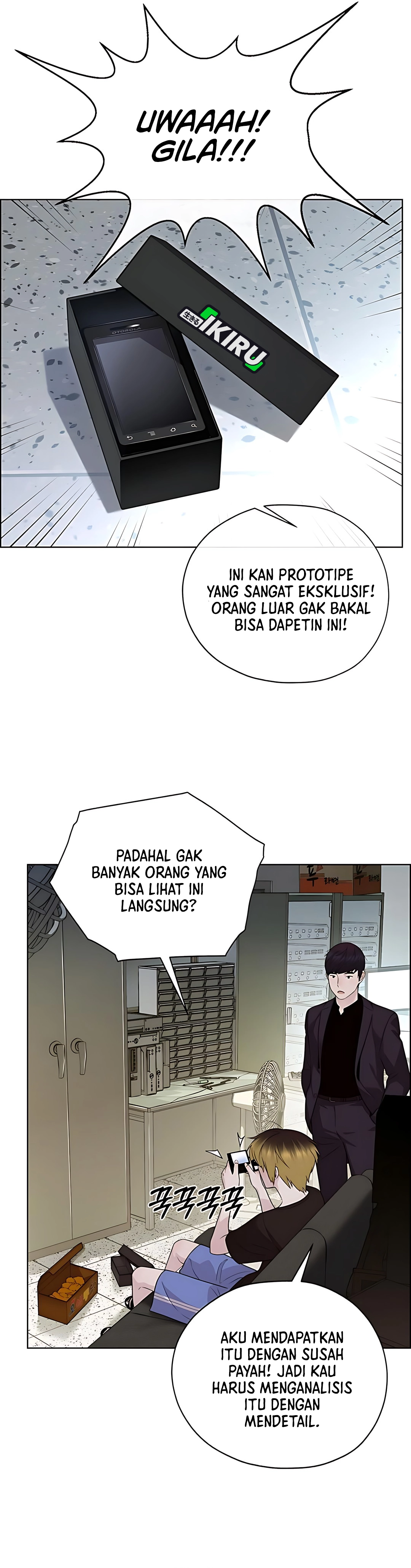 Read A Man's Man ID Manga Online
