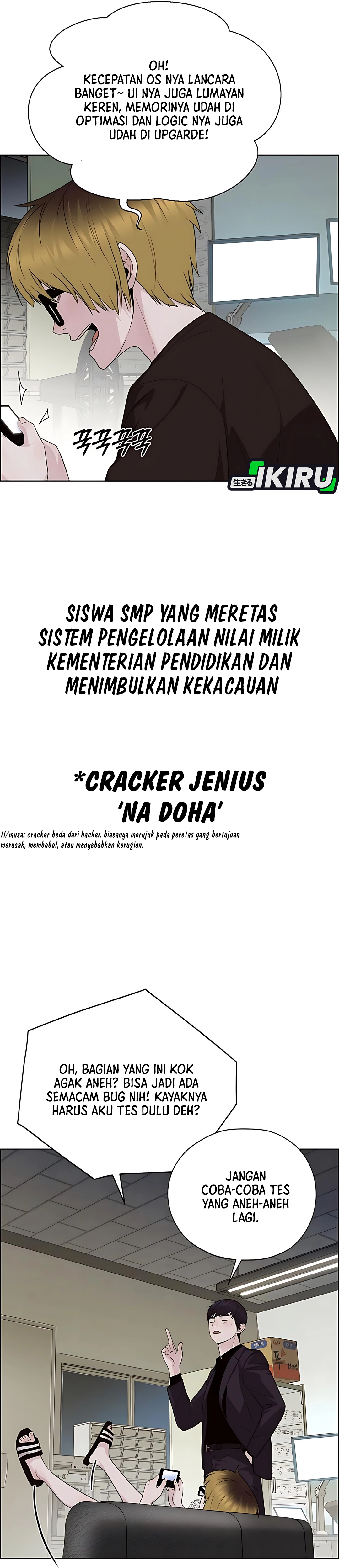 Read A Man's Man ID Manga Online