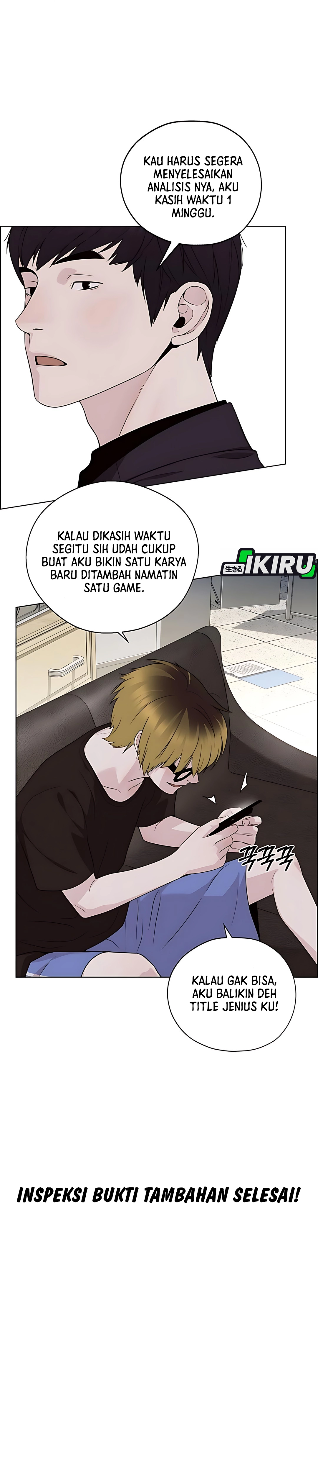 Read A Man's Man ID Manga Online