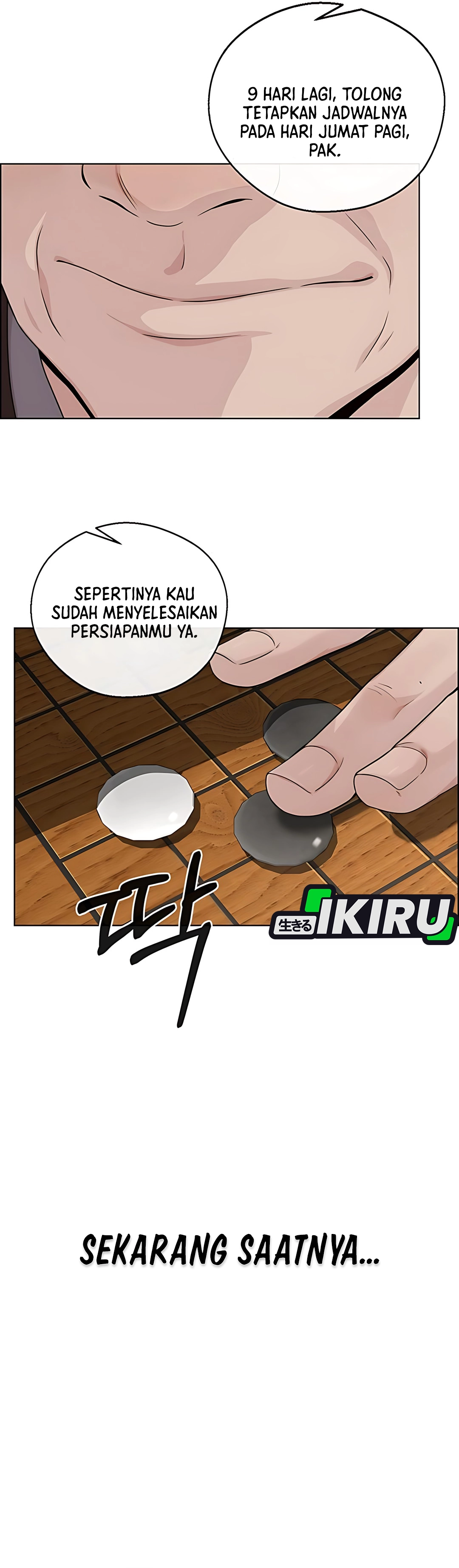 Read A Man's Man ID Manga Online