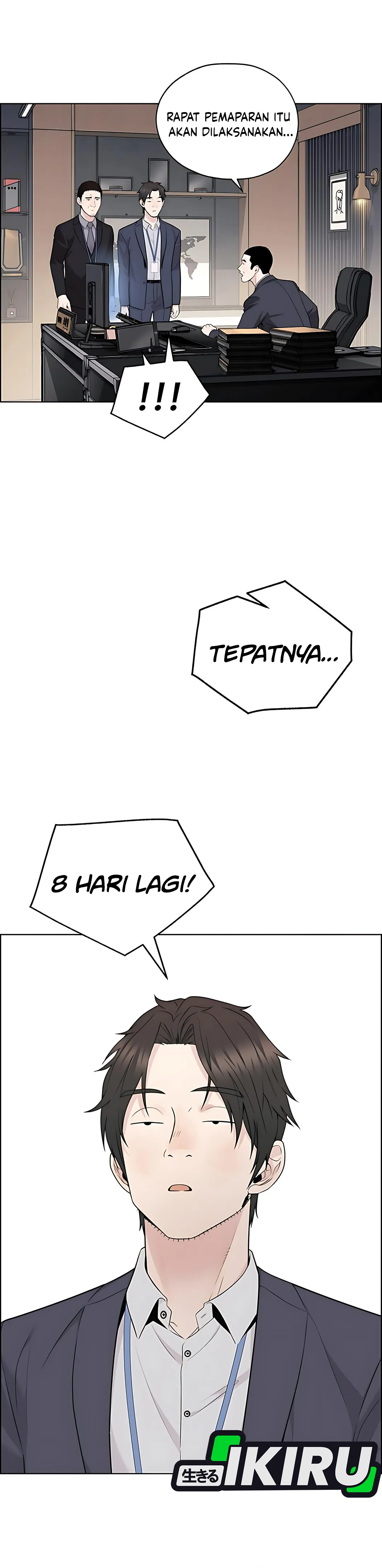 Read A Man's Man ID Manga Online