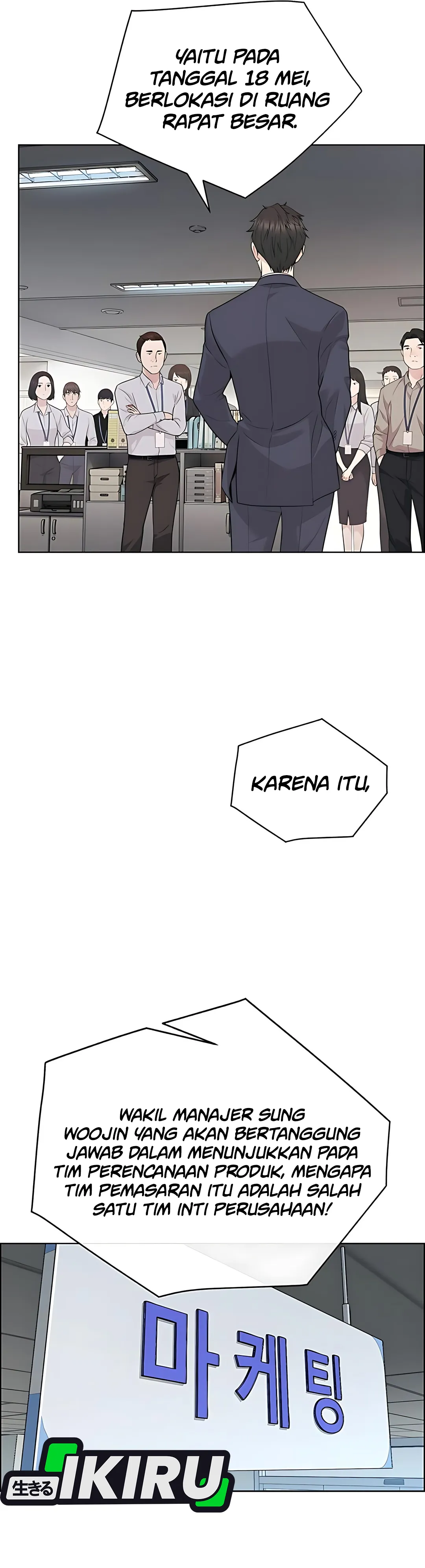 Read A Man's Man ID Manga Online
