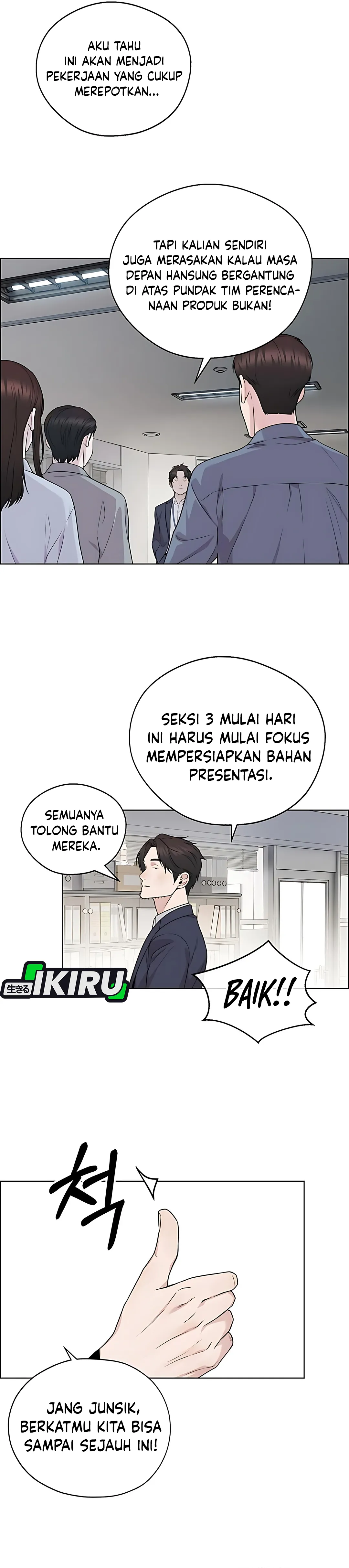 Read A Man's Man ID Manga Online