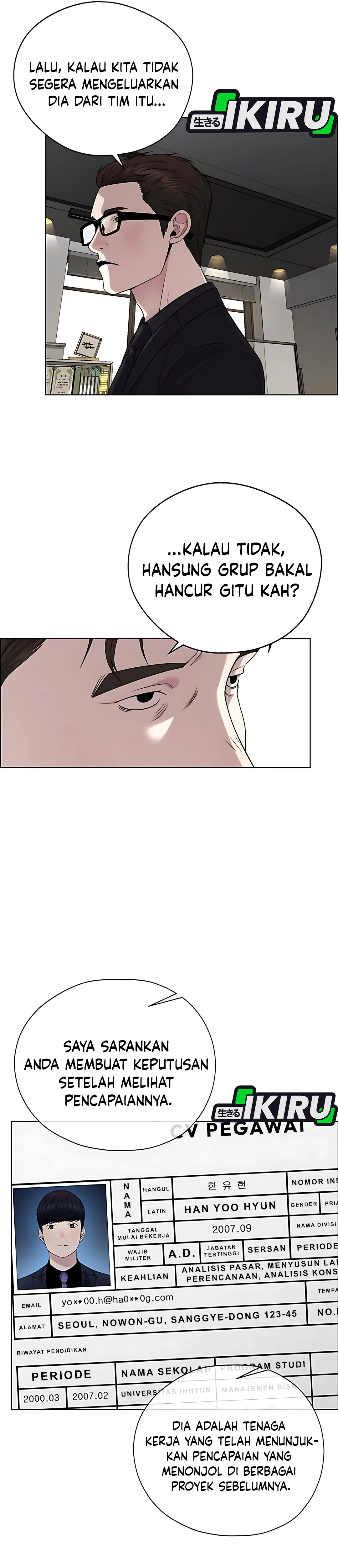 Read A Man's Man ID Manga Online