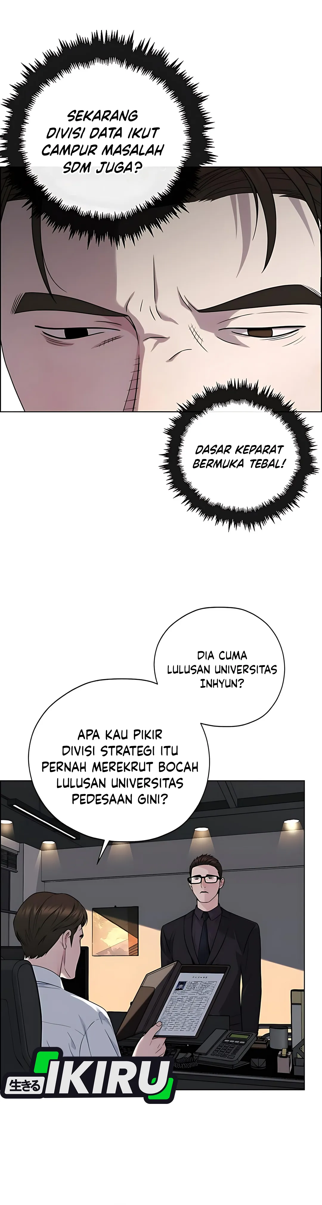 Read A Man's Man ID Manga Online