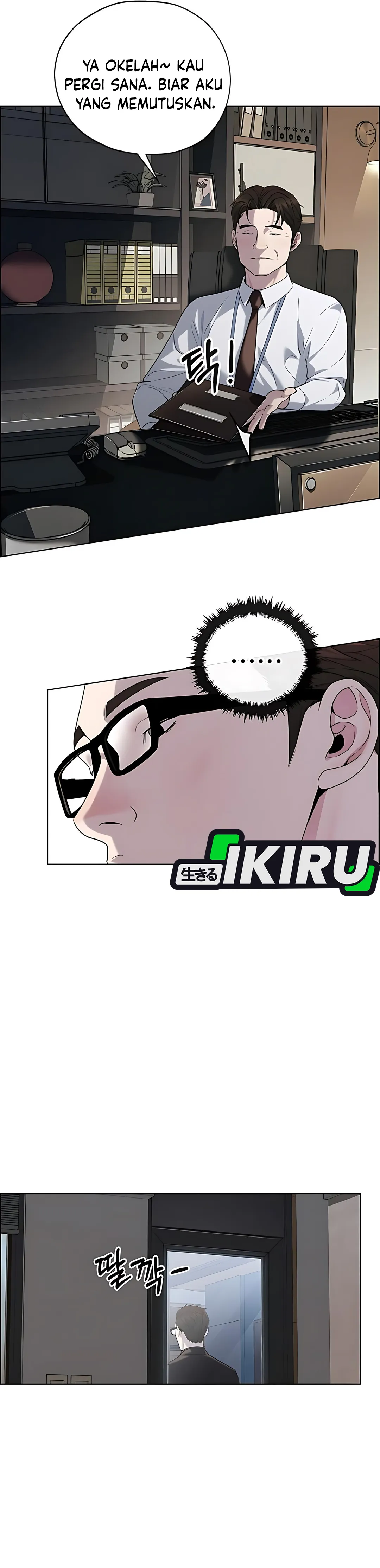 Read A Man's Man ID Manga Online