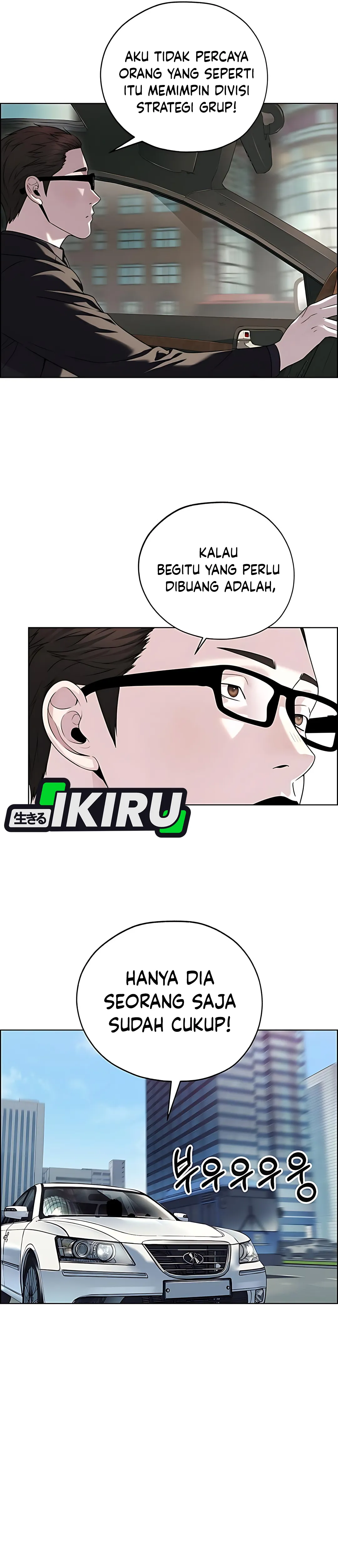 Read A Man's Man ID Manga Online
