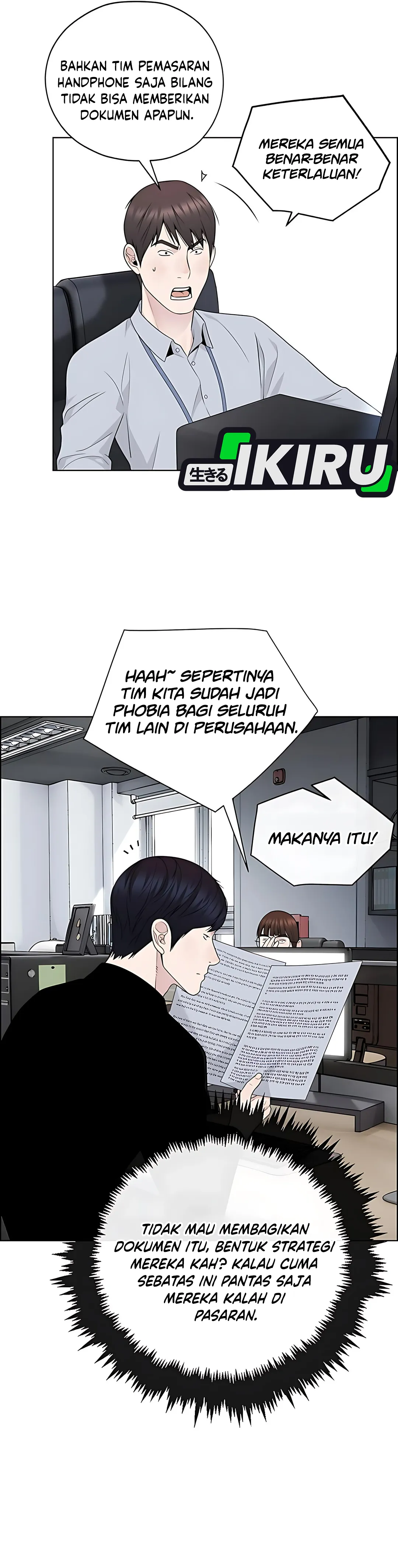 Read A Man's Man ID Manga Online
