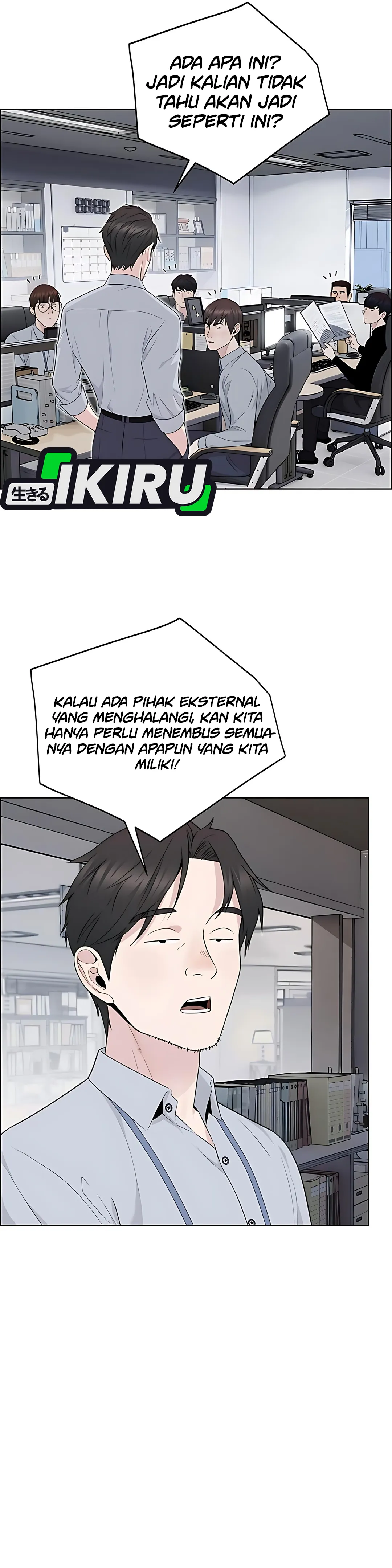 Read A Man's Man ID Manga Online