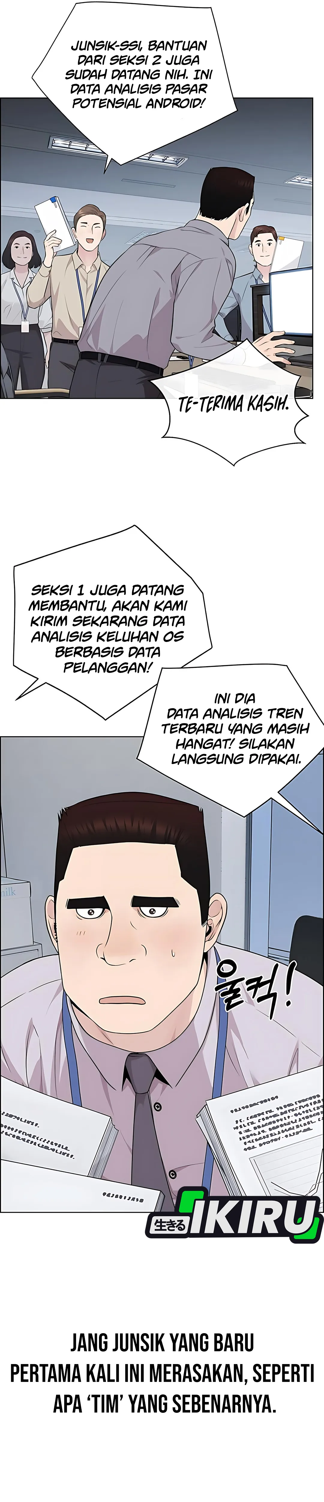Read A Man's Man ID Manga Online