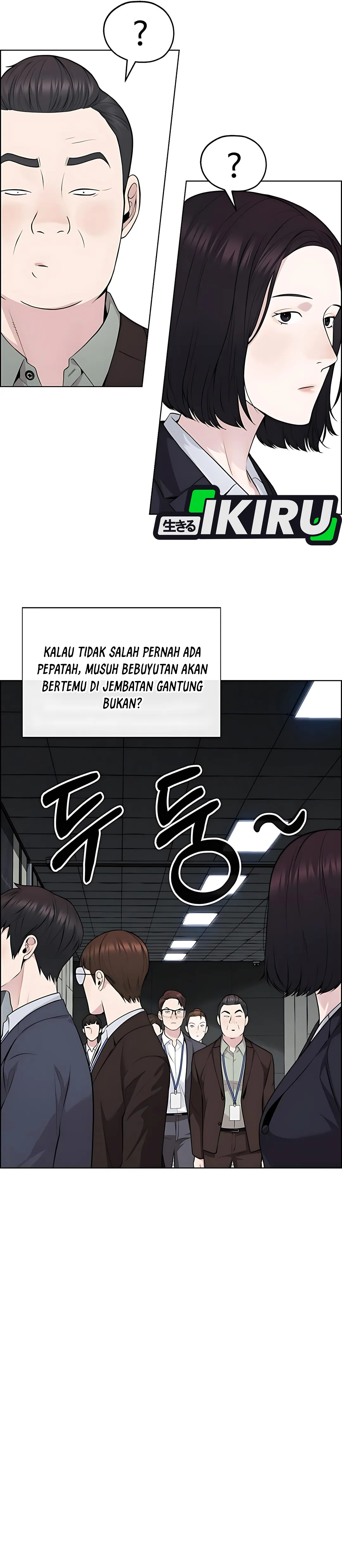 Read A Man's Man ID Manga Online