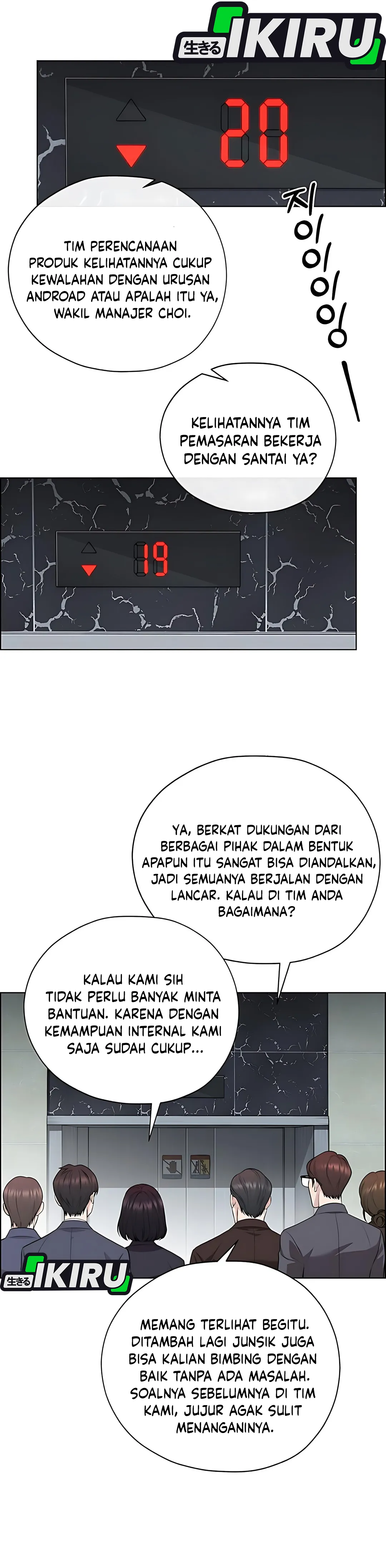 Read A Man's Man ID Manga Online