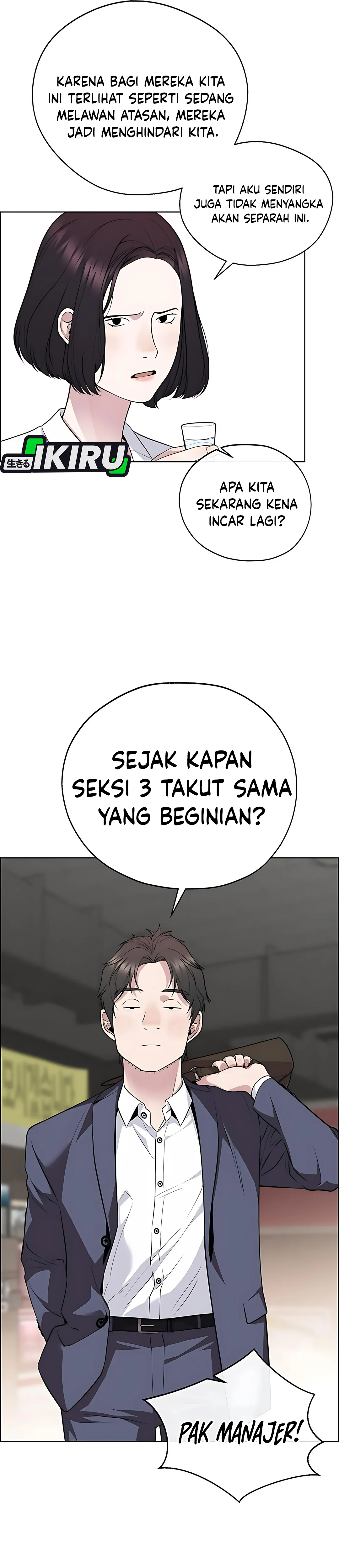 Read A Man's Man ID Manga Online