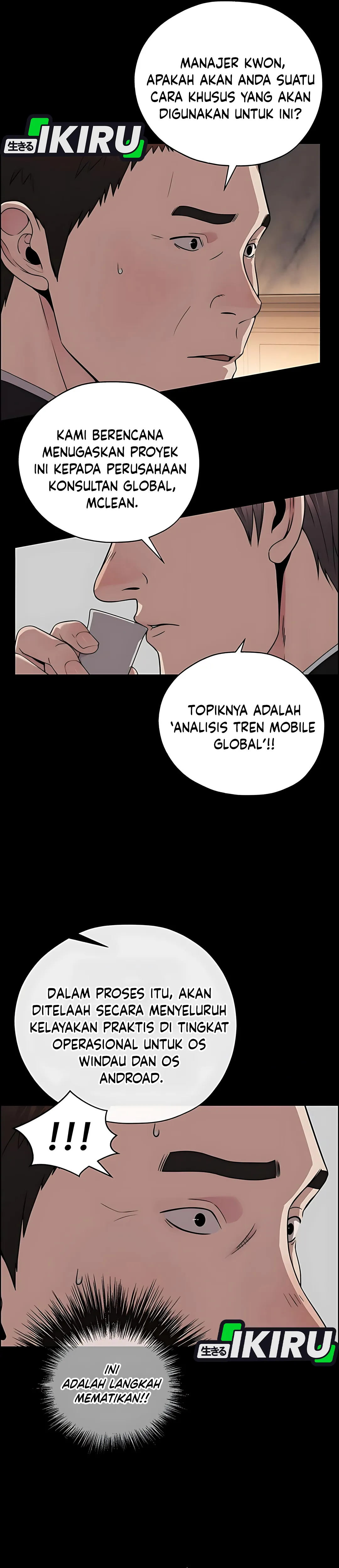 Read A Man's Man ID Manga Online