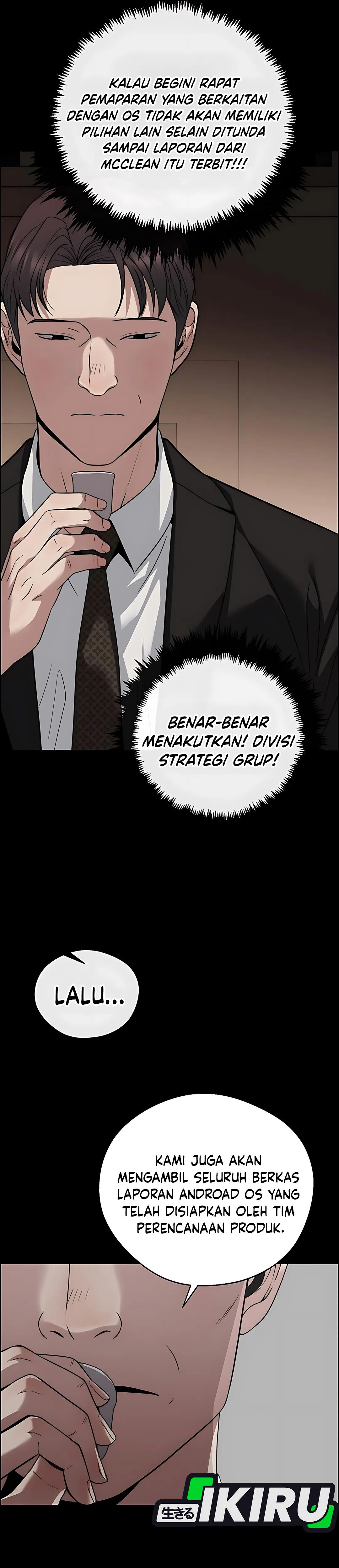 Read A Man's Man ID Manga Online