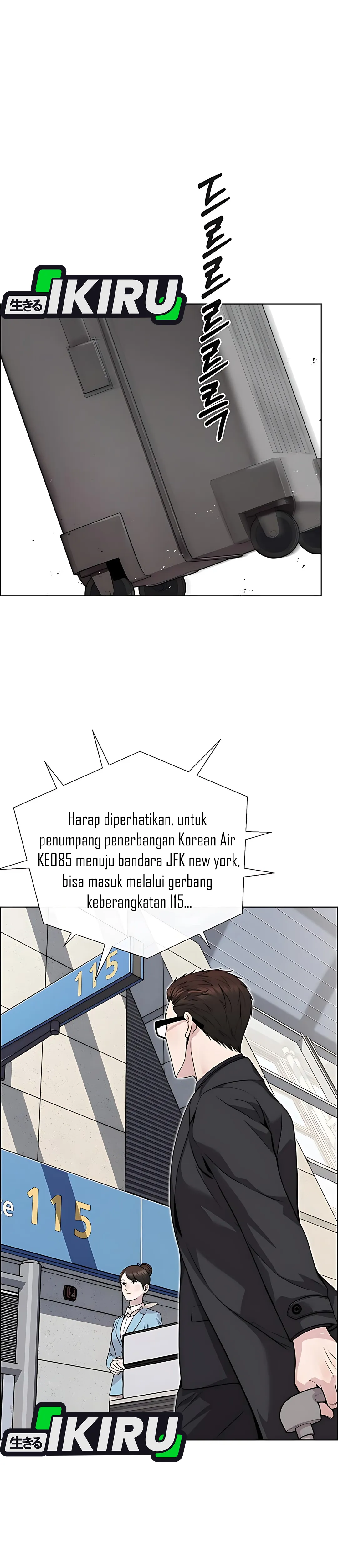 Read A Man's Man ID Manga Online