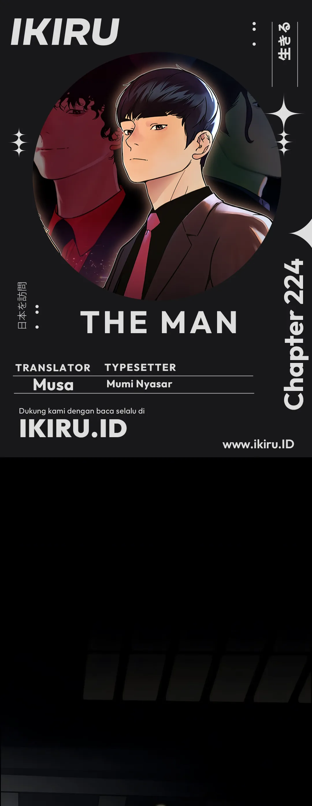 Read A Man's Man ID Manga Online