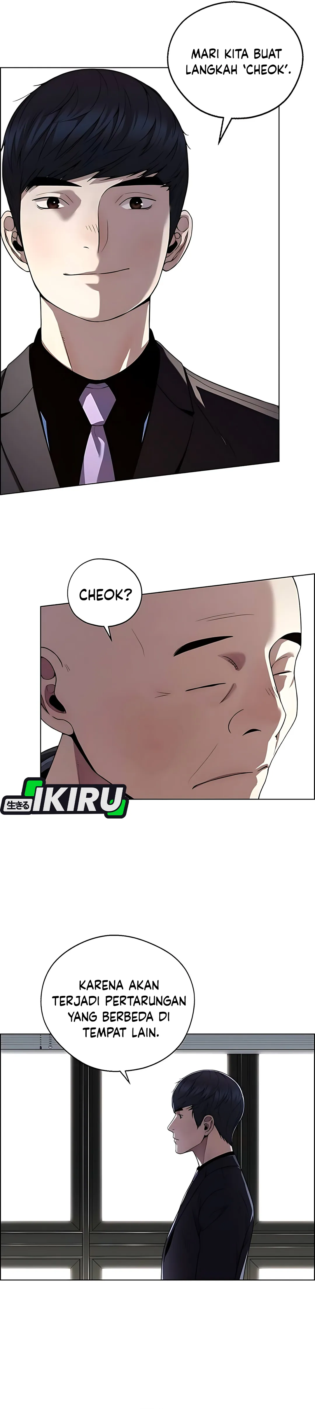 Read A Man's Man ID Manga Online