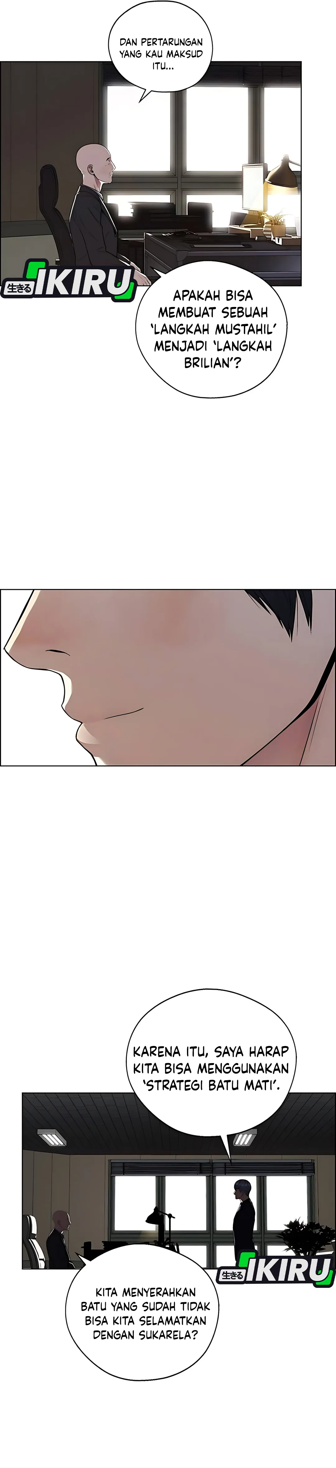 Read A Man's Man ID Manga Online