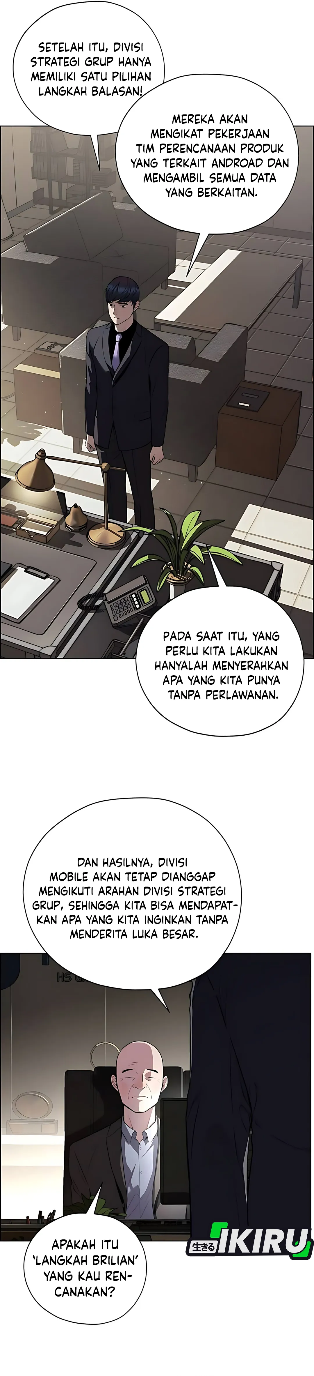 Read A Man's Man ID Manga Online