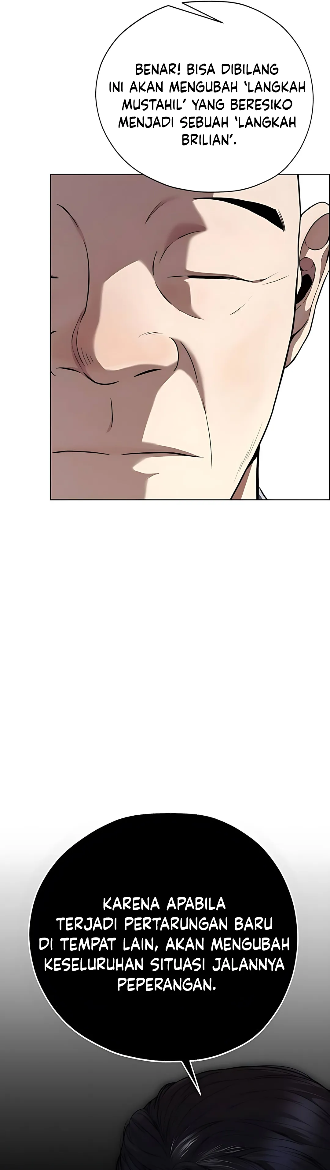 Read A Man's Man ID Manga Online
