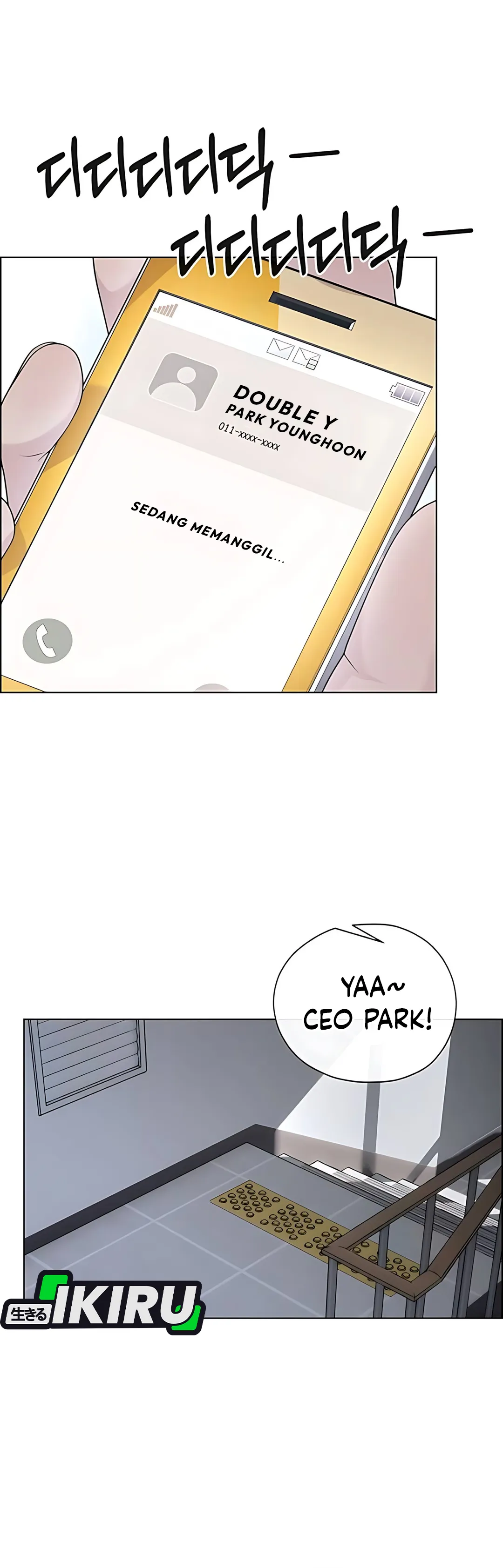 Read A Man's Man ID Manga Online